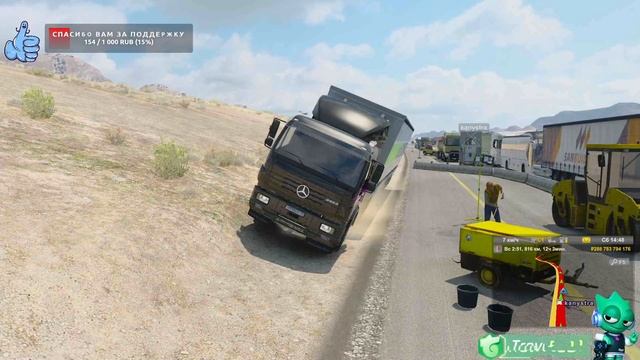 ✔️Euro Truck Simulator 2✔️Конвой объезд на тоненького ✔️о .mp4