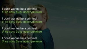 Учим английский язык по песням.