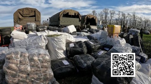 В Донбасс доставили помощь бойцам, которую помогли собрать зрители Первого канала