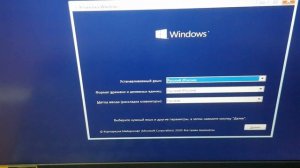Ноутбук Acer NITRO 5 как установить Windows 10 сборка 20H2