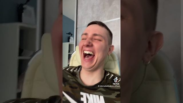 дети черти