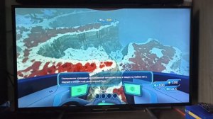 Как быстро найти Морской Винец —Субнатика