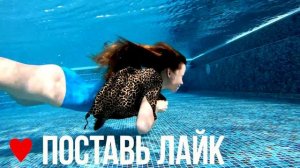 24 ЧАСА ПОД ВОДОЙ !