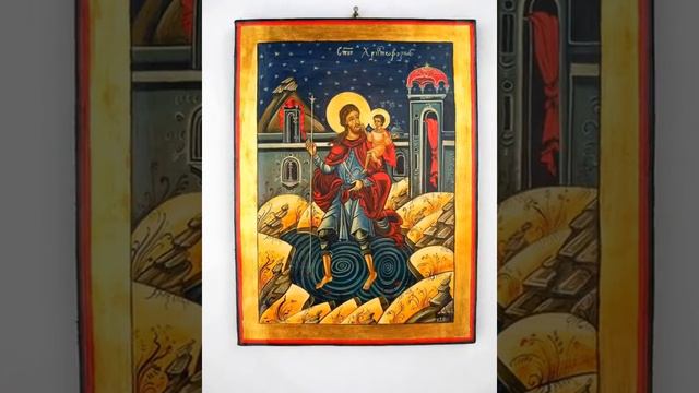 Saint Christopher and Child Christ Romanian Orthodox Byzantine Icon, handmade painting