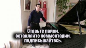 119 Иисусова молитва Творец deminpiano.com.ru