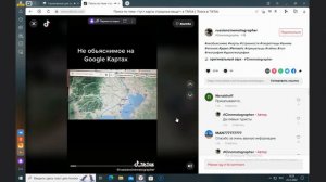 САМЫЕ СТРАШНЫЕ МЕСТА НА ГУГЛ КАРТАХ  *НЕ СМОТРЕТЬ*