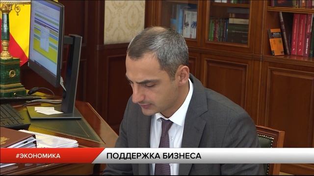 Регион и Корпорация МСП подписали соглашение о сотрудничестве