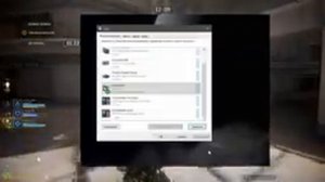 Как решить проблему плохой слышимости шагов в играх (тихий звук)