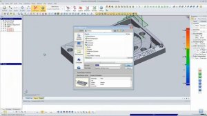 Creaform and Rapidform Webinar Maximize Your Total 3D Scanning Solution