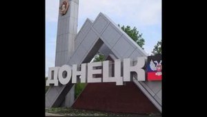 Встанем. Герои России останутся с нами