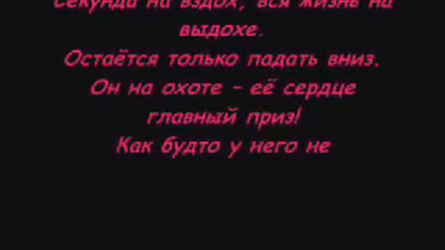 5sta family-zachem смотреть онлайн