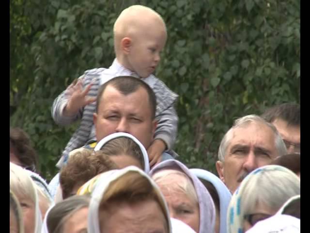 Парк Возрождения Духовности