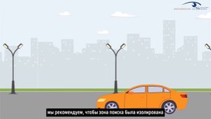 Hunter-индикатор поля. Поисковик прослушки ("жучков") и GPS-трекеров. Инструкция по применению.