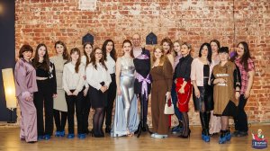 Швейная вечеринка 2023