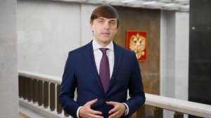 Видеообращение Кравцов СС_1 сентября.mov