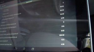 K-Line Bluetooth адаптер Ланос 5V DXUB