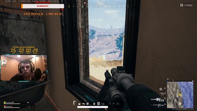 Стрим по игре PUBG #43 дальше качаем билет выжившего смотреть онлайн