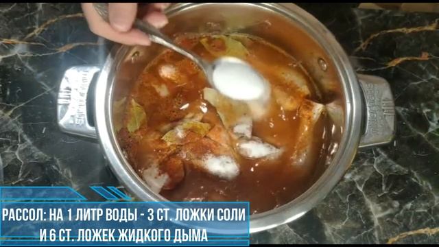 Курочка на жидком дыму смотреть онлайн