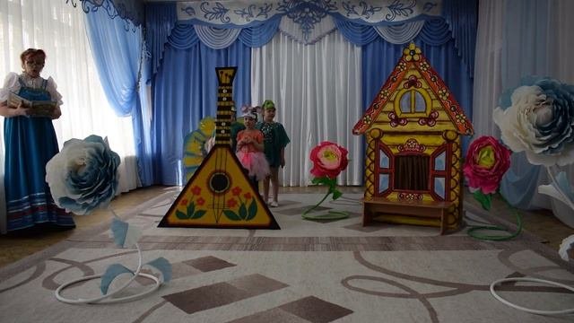 МУЗЫКАЛЬНАЯ СКАЗКА 