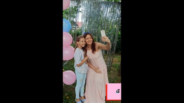 Фоточеллендж "Мама и я" (ГУО "Гимназия № 2 г. Орши") смотреть онлайн