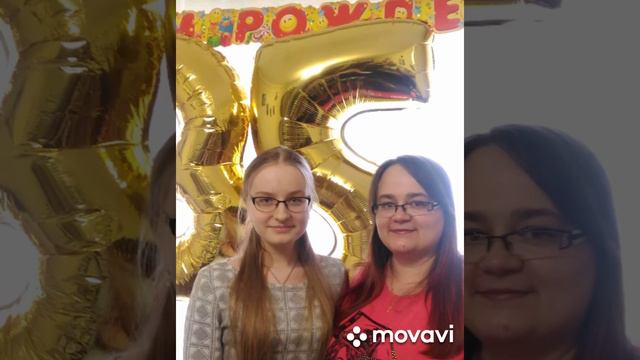 день рождение крестницы! 16 лет Кристюшке