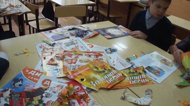 Коллаж из бумаги 1