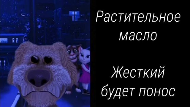 Что ты ешь на завтрак? смотреть онлайн