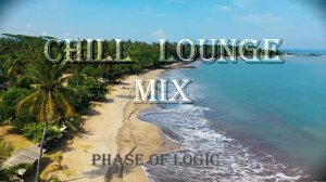 ChillOut Lounge Music - Расслабляющая Музыка Для Сна - Музыка Для Кафе, Ресторанов и Баров