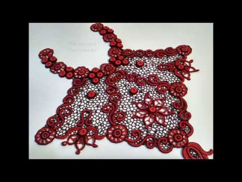 Вкус граната Пряжа смотреть онлайн