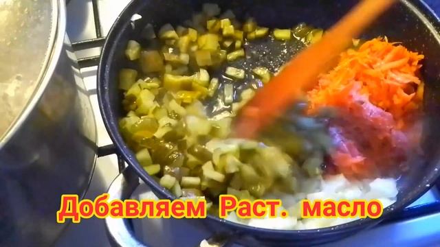 РАССОЛЬНИК Суп с перловкой и солёными огурцами! как приготовить рассольник с перловкой? ОБЪЕДЕНИЕ!!