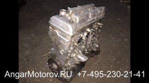 Двигатель Сузуки Гранд Витара 2.0 Купить двигатель Suzuki Grand Vitara 2.0 J20A, J20, J20 A