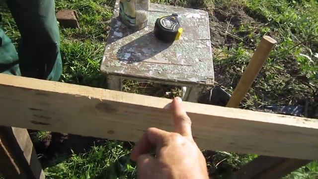 Разбивка фундамента 3 смотреть онлайн