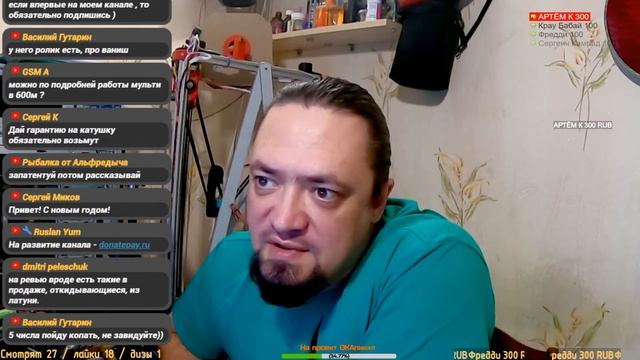 ✅ Стрим: Minelab Equinox и Vanquish Альтернативные катушки смотреть онлайн