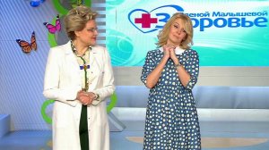 "Сбрось лишнее" с Валерией. Здоровье. Фрагмент выпуска от 06.03.2016