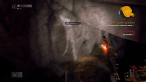 Dying Light The Following #19 Азарт: шесть футов под землей. Возвышение над плотью.