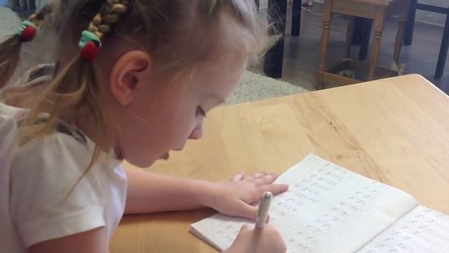 ТАБЛИЦА УМНОЖЕНИЯ Викусе 4 года смотреть онлайн