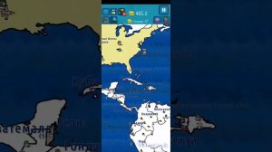 играю игру про страны 🪬