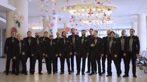 Мужской хор "ART'O'DOX" - "Любите девушки" -БРАВО (cover)