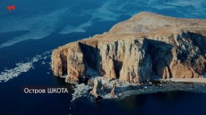 Острова у Владивостока в заливе Петра Великого