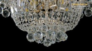 Люстра Хрустальный Каскад №3 Шар - Гусь-Хрустальный завод - lustra-gus.ru