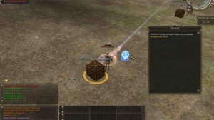 BSFG для начинающих часть 1