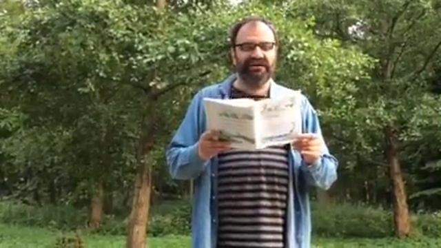 Читаем "Тараканище" смотреть онлайн