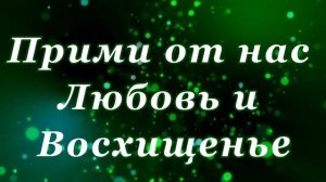С Днем Рождения, Верочка! Поздравление с Днем Рождения для Веры!
