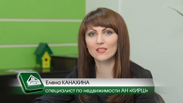 Использование материнского капитала, если ребенок не достиг 3-х летнего возраста. смотреть онлайн