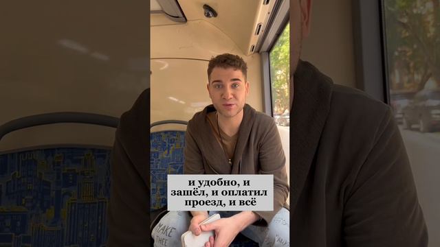 Жизнь меняется к лучшему. Владимир Брилёв