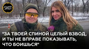Боевые подруги — об освобождении Мариуполя от украинских нацистов