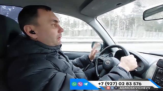 Сложные погодные условия в зимнее время. Готовимся к поездке. смотреть онлайн