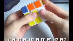 3x3x3 Blindfold Tutorial (3COP) - Corner Permutation (CP) (german)