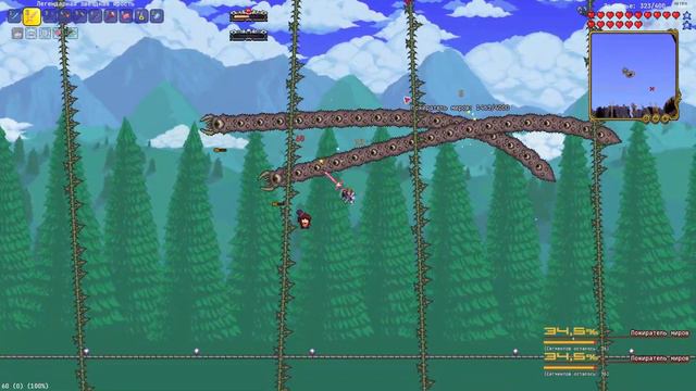 Пожиратель Миров | Terraria Calamity mod Infernum, Воин