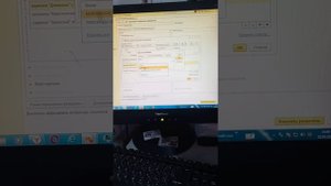 групповая обработка номенклатуры в программе 1С